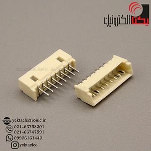 کانکتور FH نر صاف 8 پین ( 1.25 میلی متری )