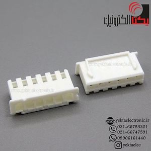 کانکتورxh مادگی 6 پین (دزدگیری)