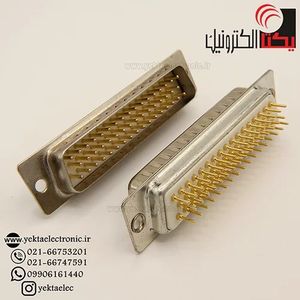 دی کانکتور روبردی صاف صنعتی نری 50 پین