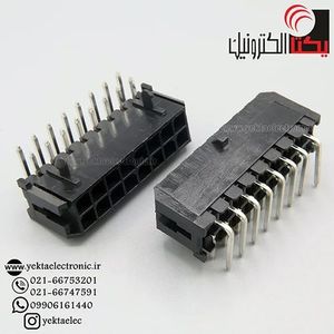 کانکتور micro atx نری رایت 16 پین (mini fit (2*8