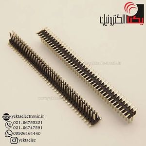 پین هدر نری 40*2 پین 1.27 میلیمتر SMِD