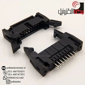 باکس هدرقفل دار 16 پین نری صاف PHL16(2.54میلی متر)