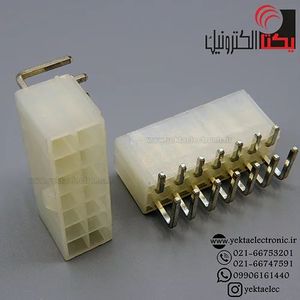 کانکتور 14پین ATX نری رایت (7*2پین ) مولکسی