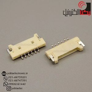 کانکتور FH نری لبه دار 6 پین SMD (1.25میلی متری)