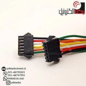کانکتور SM بین راهی6پین مادگی سیم دار 30 سانتی(2.5 میلی متری )