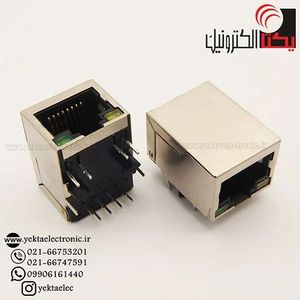 سوکت کانکتور شبکه مادگی RJ45 فیلتردار و LEDدار 8 پین