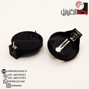 جاباطری سکه ای 2032