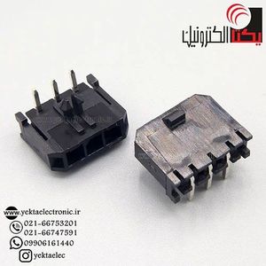 کانکتور micro atx نری رایت 3 پین (mini fit (1*3