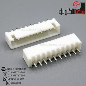 کانکتورxh نری صاف 10 پین (دزدگیری)