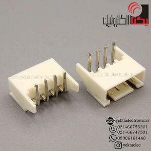 کانکتورxh نری 4 پین رایت لبه دار  (دزدگیری)