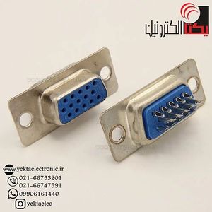 دی کانکتور کابلی 3ردیفه مادگی 15 پین
