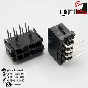 کانکتور micro atx نری رایت 8 پین (mini fit (2*4