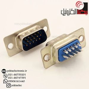 دی کانکتور کابلی 3ردیفه نری 15 پین