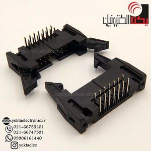 باکس هدرقفل دار 14 پین نری رایت انگل PHL14(2.54میلی متر)
