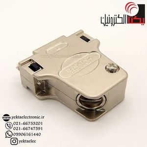 کاور 15 فلزی 45 درجه ( برند CONFLY )