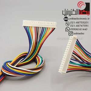 کانکتور XH مادگی 18 پین سیم دار ( دزدگیری )