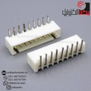 کانکتورxh نری رایت 9 پین (دزدگیری)