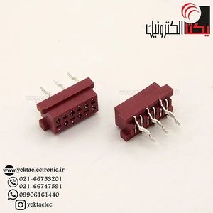 دیل سوکت قرمز 6 پین مادگی