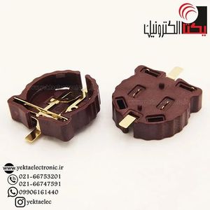 جاباطری سکه ای 1220