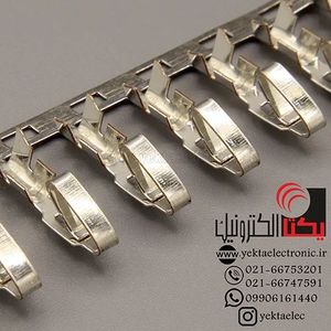 سر سیم سوکت پاور بدون قفل 3.96 میلیمتری