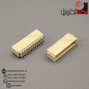کانکتور SH نری 10 پین 1 میلی متری (SMD)