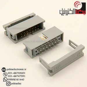 باکس هدر نری 2.54 میلیمتر 14 پین فلتخورBOX14
