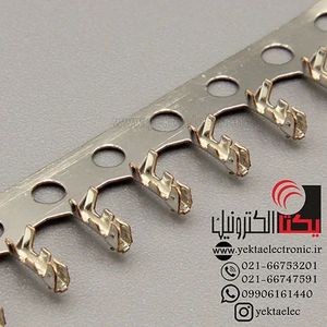سر سیم سوکت FH
