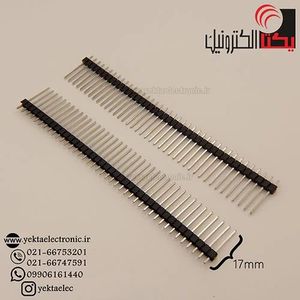 پین هدر نری صاف پایه بلند 17 میلیمتر 40*1 پین 2.54 میلیمتر