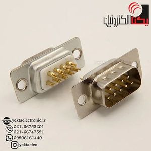 دی کانکتور کابلی صنعتی نری 9 پین