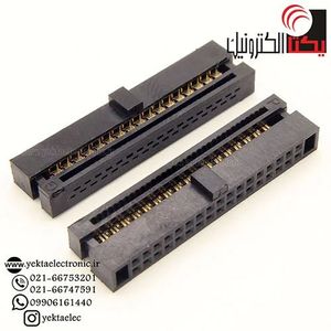 آی دی سی 34 پین مادگیIDC34 ( 1.27 میلیمتر)