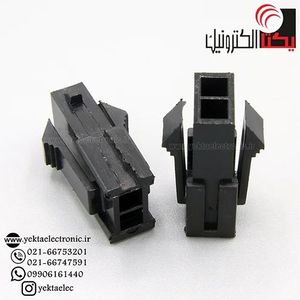 کانکتور micro atx نری بین راهی 2 پین (mini fit (2*1