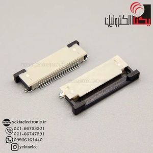 FPC 20PIN TOP 0/5MM کانکتور