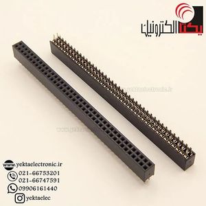 پین هدر مادگی صاف 40*2 پین 1.27 میلیمتر