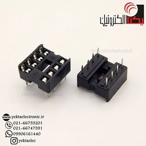 سوکت آی سی 8 پین
