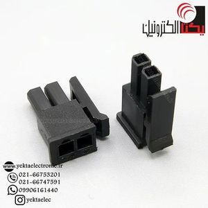 کانکتور micro atx مادگی 2 پین (mini fit (2*1