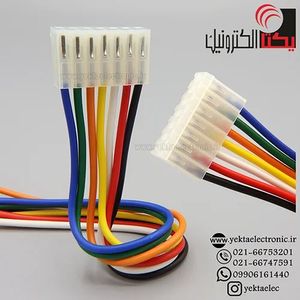 کانکتور پاور بدون قفل مادگی 7 پین سیم دار 20 سانتی