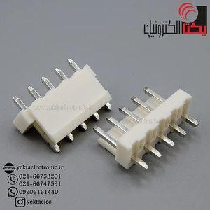 کانکتور VH نری صاف 5 پین