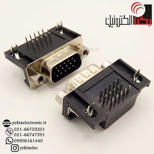 دی کانکتور روبردی رایت انگل 3ردیفه نری 15 پین