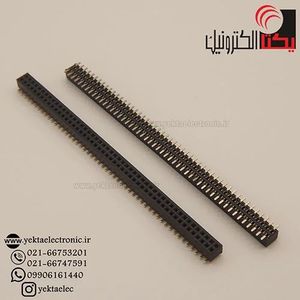 پین هدر ماده 50*2 پین1.00میلیمترSMD