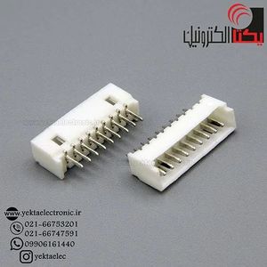 کانکتور FH نر صاف 9 پین ( 1.25 میلی متری )