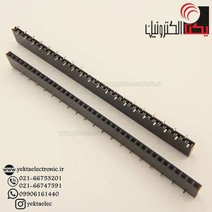 پین هدر مادگی 40*1 پین 2.54 میلیمترSMِD
