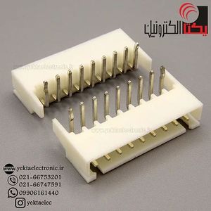 کانکتورxh نری 9 پین رایت لبه دار  (دزدگیری)