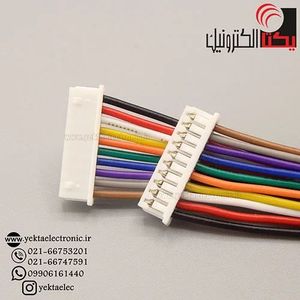 کانکتور FH مادگی 10پین سیم دار  (1.25میلی متری)