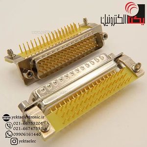 دی کانکتور روبردی رایت انگل صنعتی نری 50 پین
