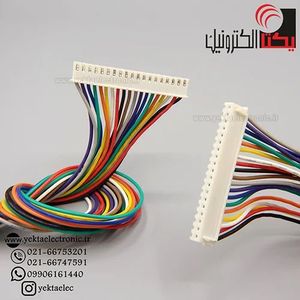 کانکتور XH مادگی 19 پین سیم دار ( دزدگیری )