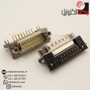دی کانکتور روبردی رایت انگل صنعتی نری 15 پین