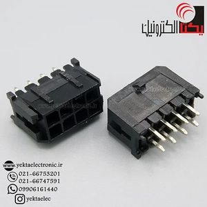 کانکتور micro atx نری صاف 8 پین (mini fit (2*4