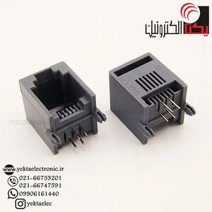 سوکت کانکتور تلفنRJ 11 مادگی PCB 6p4c