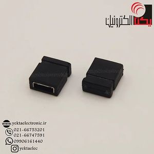 جامپر مشکی بسته با فاصله پایه 2.54 میلی متری