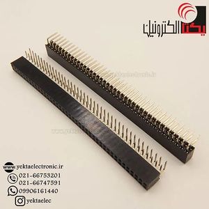 پین هدر مادگی رایت 40*2 پین 2.00 میلیمتر